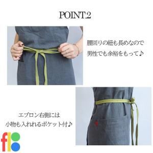 エプロン おしゃれ リネン 男女兼用 母の日 ...の詳細画像2
