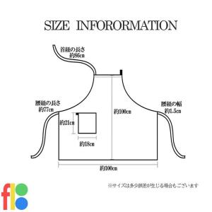 エプロン おしゃれ リネン 男女兼用 母の日 ...の詳細画像3
