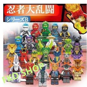 LEGO（レゴ） ミニフィギュア シリーズ 11 フルコンプ | 71002