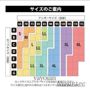 スポーツブラ スポブラ 揺れない 大きいサイズ...の詳細画像5