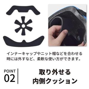 色再入荷こどもヘルメット キッズ 自転車 補助...の詳細画像5