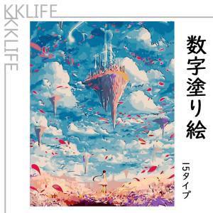 数字塗り絵　油絵風　15タイプ　塗り絵　風景　