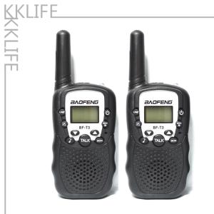 トランシーバー おもちゃの商品一覧 通販 Yahoo ショッピング