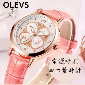 OLEVS 正規品 レディース 腕時計 上品 おしゃれ 特別価格 日本製クオーツムーブメント