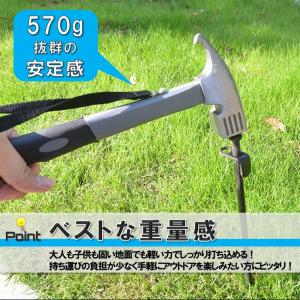 ペグハンマー 軽量 小型 ストラップ付き ペグ...の詳細画像3