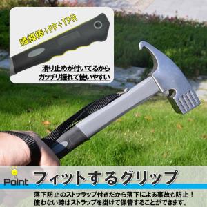 ペグハンマー 軽量 小型 ストラップ付き ペグ...の詳細画像5