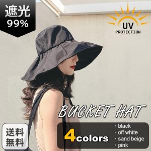 バケットハット 帽子 レディース バケハ 折りたたみ 夏 おしゃれ 上品 春夏 秋 大人可愛い 日よけ 湿気 対策 UVカット 大きめ