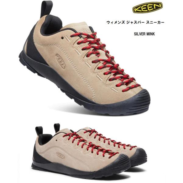 KEEN　キーン　ジャスパー　レザー スニーカー　JASPER　SilverMink　国内正規取り扱...