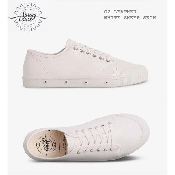 スプリングコート　フランス最古のスニーカーブランド　G2　SpringCourt　ホワイト　シープス...