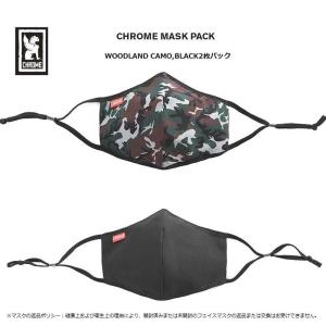 CHROME クローム　マスク　2枚組セット　ブラック/カモ　M/Lサイズ　メンズ　男性用サイズ　アメリカ　自転車　メッセンジャー｜kkp