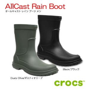 Crocs メンズレインシューズ ブーツの商品一覧 メンズシューズ 紳士靴 ファッション 通販 Yahoo ショッピング