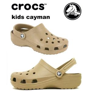 代引き不可商品 アウトレット セール クロックス CROCS kids cayman キッズケイマン カーキ｜kkp