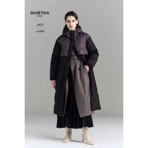 DUVETICA（デュベティカ） セール SALE DUVETICA Procri グレー