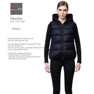 DUVETICA（デュベティカ） FEBEDUE ダウン ベスト 38/グレー ベージュ