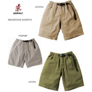 GRAMICCI　グラミチ　マウンテン　ショーツ　MOUNTAIN SHORT　グラミチ　国内正規取り扱い　アメリカ｜kkp