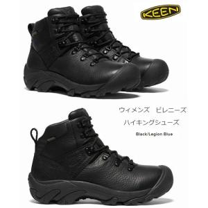 英国製 クラウン ジャズシューズ 皮革シューズ 牛革 ブラック 黒