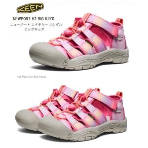 キーン　KEEN サンダル　レディース　24.5 新品未使用　ピンク　マルチ KEEN キーン サンダル ニューポート エイチツー 1030875 SS25
