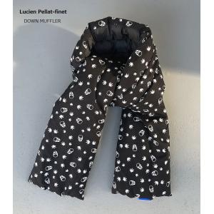 ルシアンペラフィネ　秋冬　ダウン　スカーフ　マフラー　スカル　リーフ　モノグラム柄　lucien pellat-finet　正規取扱店｜kkp