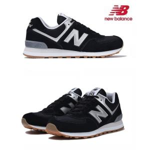 ニューバランス　new balance ML574HRM ブラック　スニーカー｜kkp