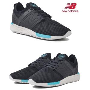 セール　ニューバランス　new balance MRL247 KB ブラック　スニーカー　ニューバランスジャパン　国内正規品｜kkp