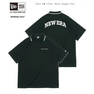 ニューエラ　NEW ERA　GOLF　ゴルフ　半袖 シアサッカー ポロシャツ Skipper ブラック　13516921　高機能ハイテク素材　高い通気性  メンズ｜kkp