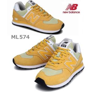 ニューバランス　NEWBALANCE　ML574　SSJ　スニーカー　イエロー　黄色　国内正規品｜kkp