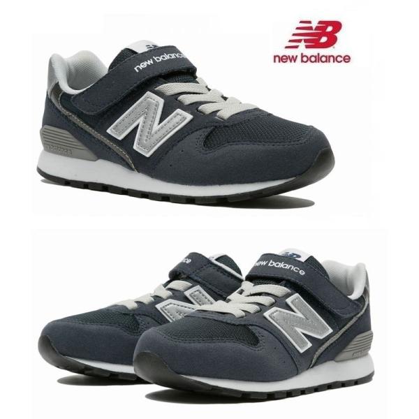 ニューバランス　new balance KV996　CKY ネイビー 子供用 スニーカー キッズモデ...