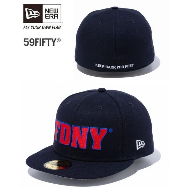 ニューエラ　NEW ERA　59FIFTY　NYC  FDNY    サイドロゴ　ネイビー　ニューヨ...