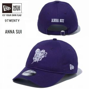 ニューエラ 9TWENTY　ANNA SUI アナ スイ パープル　NEWERA ベースボールキャップ　限定モデル　在庫限り　 14124355　｜kkp