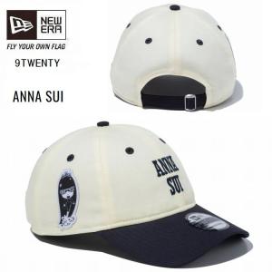 ニューエラ 9TWENTY　ANNA SUI アナ スイ クロームホワイト ネイビーバイザー　NEWERA ベースボールキャップ　限定モデル　在庫限り　 14124356　｜kkp