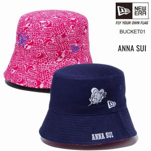 ニューエラ　NEW ERA　バケット01 リバーシブル セーラーブリム Sailor Brim ANNA SUI アナ スイ ネイビー/ピンク　限定モデル　在庫限り　14124532　｜kkp