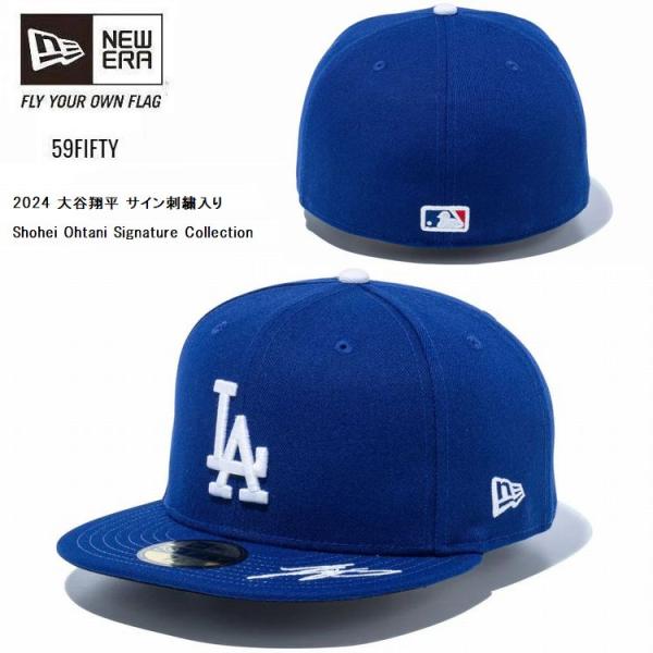 ニューエラ　NEW ERA　59FIFTY　大谷翔平　サイン入り　ロサンゼルス・ドジャース　ダークロ...