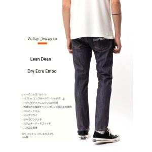Nudie Jeans（ヌーディージーンズ） スリムフィット THIN FINN