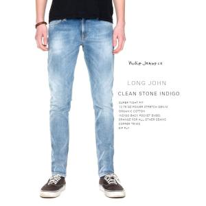 セール　SALE　ヌーディージーンズ　NudieJeans　LongJohn　ロングジョン　生産終了モデル　Clean Stone Indigo　L32　北欧　スウェーデン｜kkp