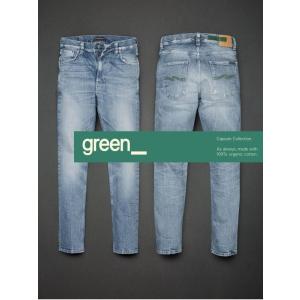 ヌーディージーンズ NudieJeans　グリーン限定カプセルコレクション　LeanDean リーンディーン  WORN IN GREEN　北欧　スウェーデン　デニム｜kkp