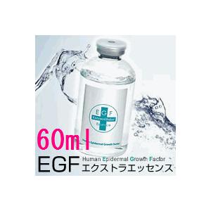 【正規代理店・正規品】EGFエクストラエッセンス（60ml） 日本製 バイオリンク販売  EGFエクストラエッセンス（バイオリンク）_4545810001015 : 4545810001015 : ビューティ・アップ!土日祝休業 - 通販  - Yahoo!ショッピング