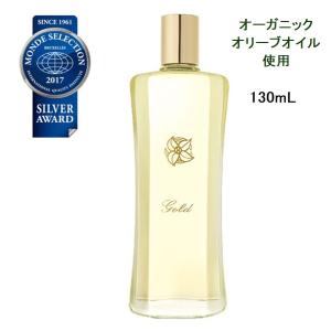 薬用ホルモードモアゴールド(No4)（120ml) _4991176005004 宅急便 60