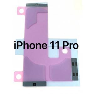 iPhone11Pro バッテリーテープ / 電...の商品画像