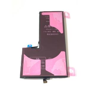 iPhone11ProMax バッテリー 両面...の詳細画像1