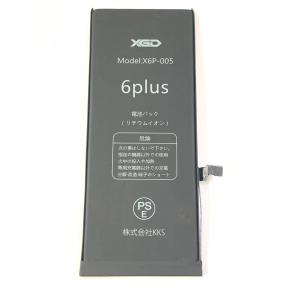 iPhone6Plus バッテリー / iphone アイフォン 6 plus プラス + 6p 電池 