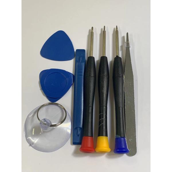 iPhone 工具 セット 簡易/  アイフォン アイホン スマホ 交換 自分で 特殊 ドライバー ...