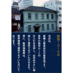 スポーツミニ 双眼鏡 2.5X25 (311)...の詳細画像4