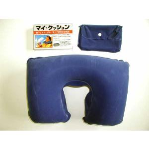 エアー・ピロー「マイクッション」(3603)