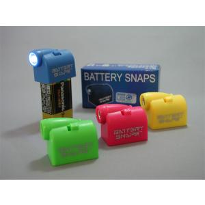 「バッテリー・スナップ」インスタントフラッシュライト(650)