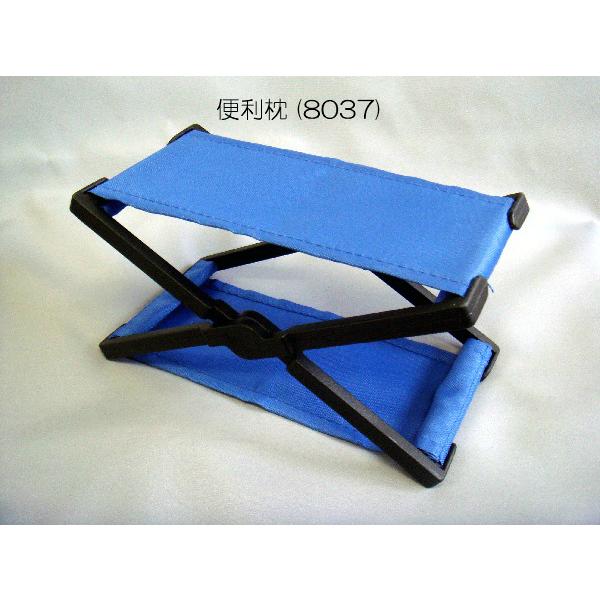 便利枕 (8037) マクラ キャンプ