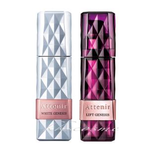 Attenir ビタミンc シミケア シミ対策 肌