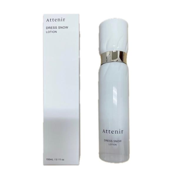 【旧】Attenir（アテニア） ドレススノー ローション 150mL 医薬部外品 美白化粧水