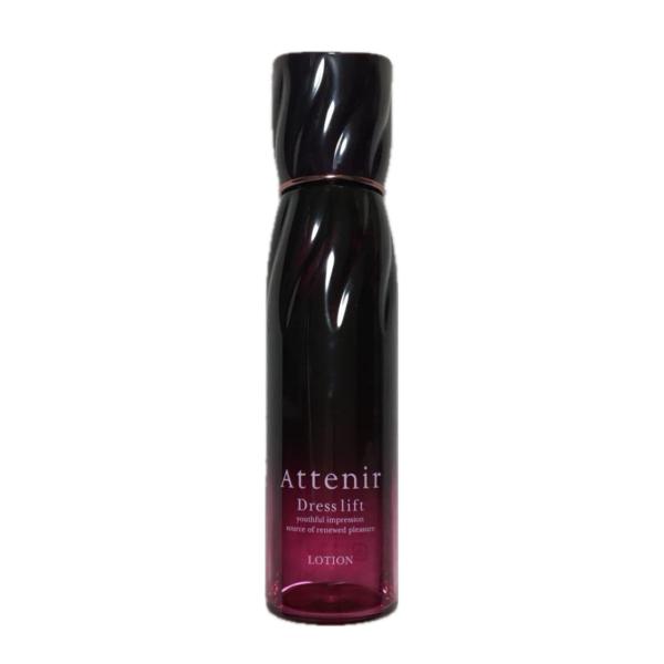 【旧】アテニアattenir ドレスリフト ローション 150ml