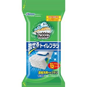 スクラビングバブル トイレ洗剤 流せるトイレブラシ 付替用12個 NEWシャットトイレブラシ付替え