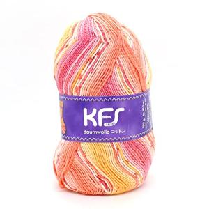 オリジナルコットン 毛糸 Opal ガーネット KFS193